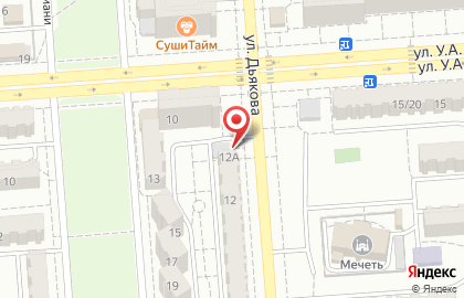 Аптека Городская аптека в Грозном на карте