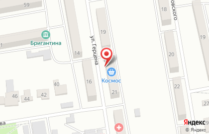 Магазин разливного пива Пивной Причал на улице Герцена на карте