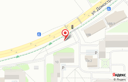 Евросеть на улице Домостроителей на карте