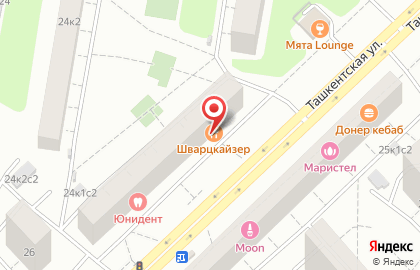 Ресторан Шварц Кайзер на Ташкентской улице на карте