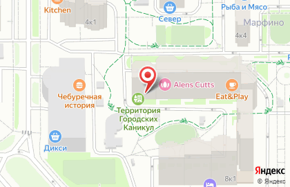 Страховая компания Ресо-гарантия в Москве на карте