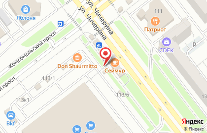 Pit Stop Coffee на карте