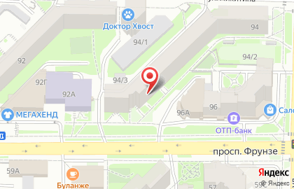 ТАВС Томск на проспекте Фрунзе на карте