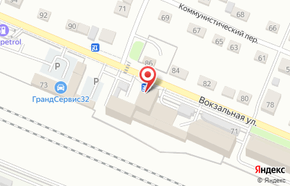 Продуктовый магазин Варяг на Вокзальной улице на карте