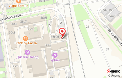 Мастерская высокой печати Демоны печати на карте