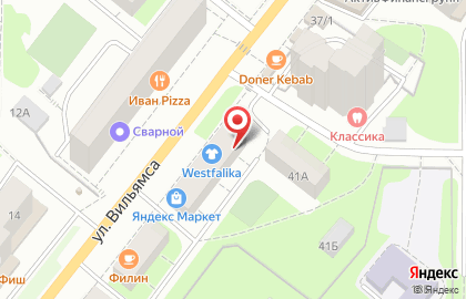 Магазин товаров для рукоделия Чудный дворик в Орджоникидзевском районе на карте