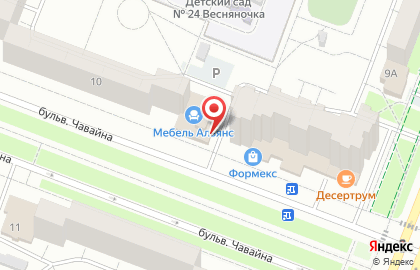 Магазин одной цены Fix Price на бульваре Чавайна на карте