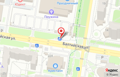 Мастерская по ремонту обуви в Индустриальном районе на карте