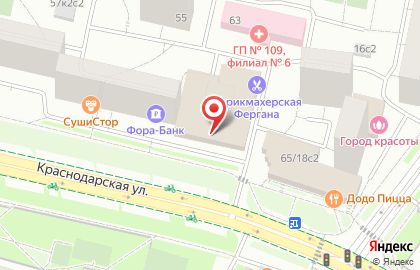 Ломбард Просто 585 на Краснодарской улице на карте