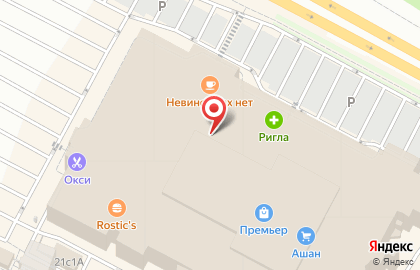 Магазин женской одежды Just woman на карте