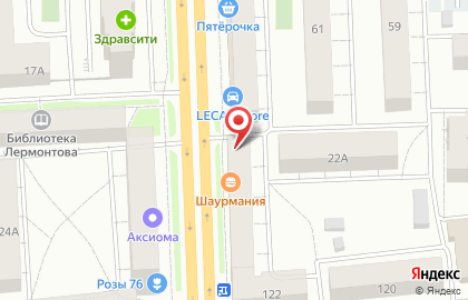 Магазин Красное & Белое в Ярославле на карте