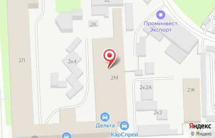 Ателье по пошиву комбинезонов и попон для собак Artechdog на карте