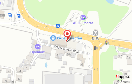 Магазин Рыбацкий Стан на карте