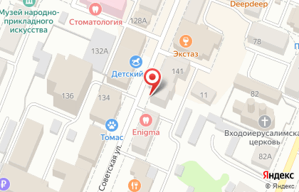 АКБ МОСОБЛБАНК на Советской улице на карте