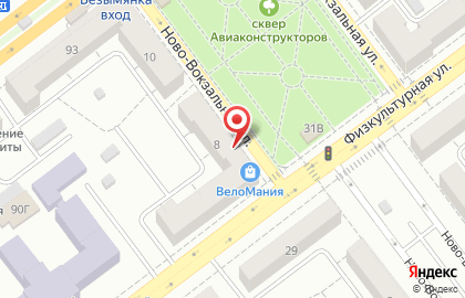 Фотосалон ФотоСпектр на Ново-Вокзальной улице на карте
