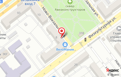 Сервисный центр iFixed на карте