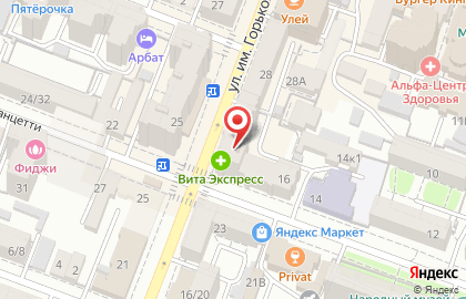 Туристическое агентство Анекс Тур в Фрунзенском районе на карте