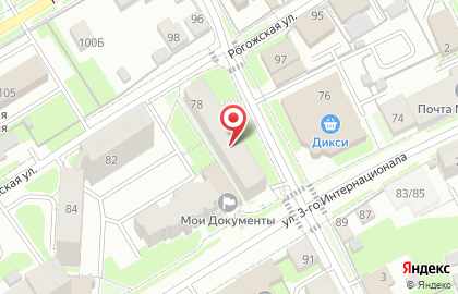 Агентство сыска и правовой помощи на карте