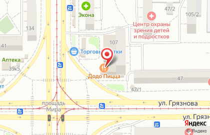 Магазин Читай город на проспекте Карла Маркса, 107 на карте