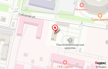 Воскресная школа, Больничный Храм Святого Великомученика и Целителя Пантелеймона на карте
