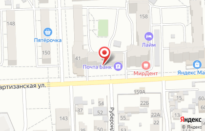 Магазин разливного пива Хмельница в Железнодорожном районе на карте