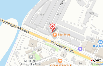 Пивной бар Beer Mug на карте