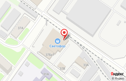 Транспортно-логистическая компания Логитерра на проспекте Героев на карте