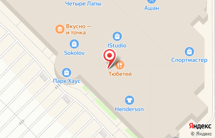 Кафе Фабрика йогурта на карте