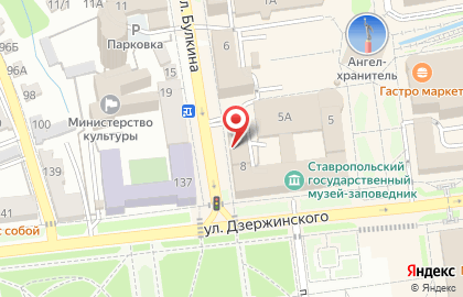 Кулинария в Ставрополе на карте