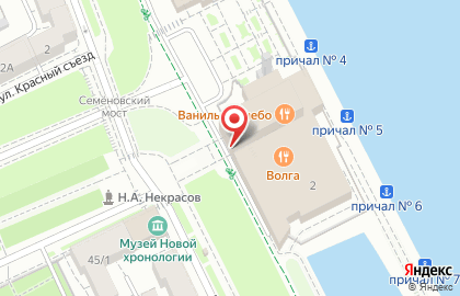 Ресторанно-банкетный комплекс ВОЛГА на карте