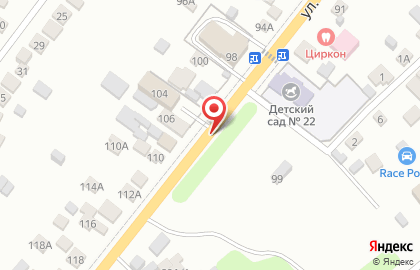 Продукты, ИП Иванов А.Н. на карте