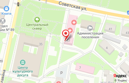 Поликлиника Рощинская районная больница на карте