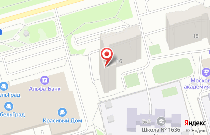 Сервисный центр Ремонтный городок на метро Домодедовская на карте