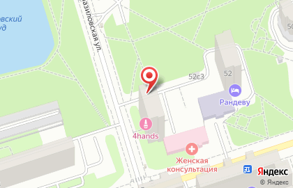 Радикс-п ООО на Кастанаевской улице на карте