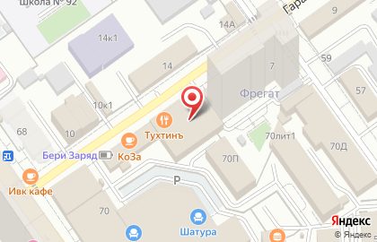Компания Самара Проектор на карте