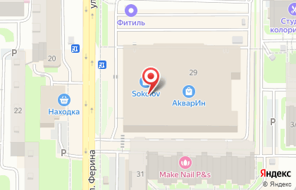 Региональная сеть магазинов сумок и кожгалантереи Саквояж в Калининском районе на карте