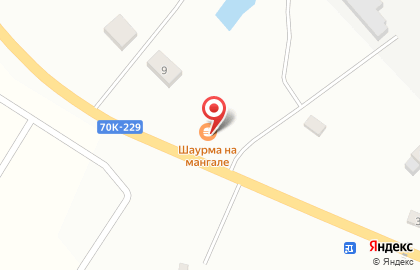 Шаурма на мангале в Туле на карте