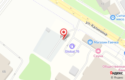 Автомат по продаже незамерзающей жидкости Gartex на Калинина на карте