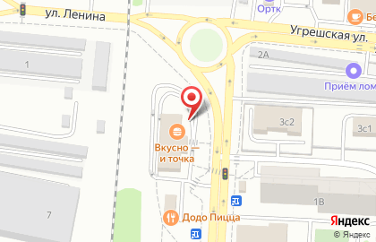 КОРАЛ ТРЕВЕЛ на улице Ленина на карте