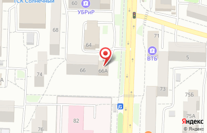 Туристическое агентство Вокруг Света на Коммунистической улице на карте