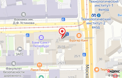 Фотостудия на Московском проспекте, 23а на карте
