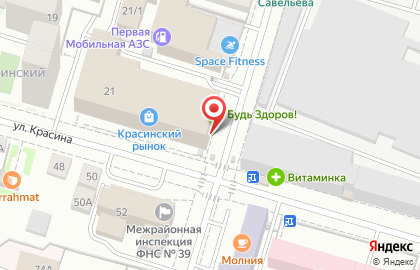Магазин спецодежды Митра в Ленинском районе на карте