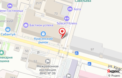 Компания по производству школьной формы и спецодежды 8 Марта на карте