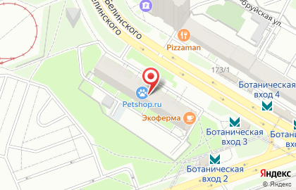 Интернет-магазин автозапчастей Emex на улице Белинского на карте