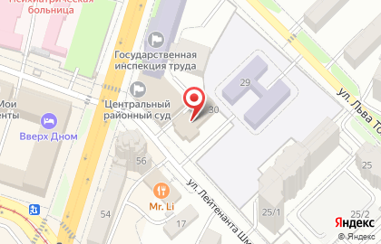 Рекламно-производственная компания Независимый Экспертный Центр на карте