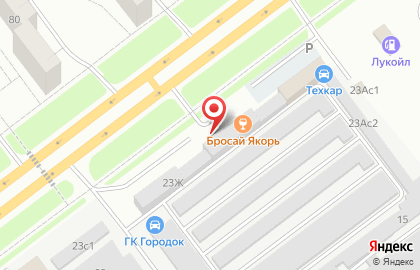 Компания Автострахование ГОРСТРАХ на карте