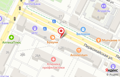 Автошкола Лидер-авто на Первомайской улице на карте