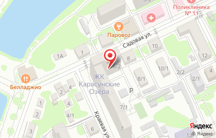 Юридическая компания в Краснодаре на карте