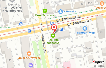 Аптека Планета Здоровья на улице Малышева, 146 на карте