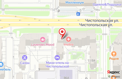 Клинико-диагностическая лаборатория KDL в Ново-Савиновском районе на карте
